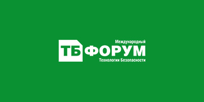 ТБ Форум